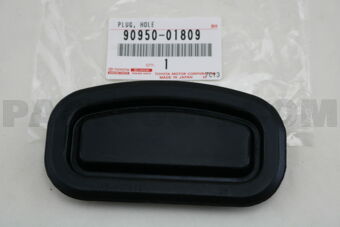 9095001809 COVER, FLYWHEEL HOUSING UNDER