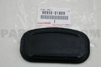 9095001809 COVER, FLYWHEEL HOUSING UNDER