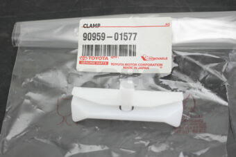 9095901577 CLAMP