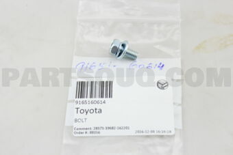 9165160614 BOLT (FOR REAR DIFFERENTIAL BREATH