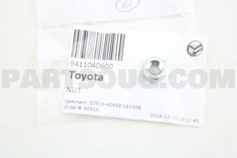 9411040600 NUT(FOR BACKING PLATE TO REAR AXLE HOUSING SETTING)