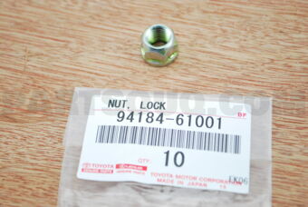 9418461001 NUT, LOCK