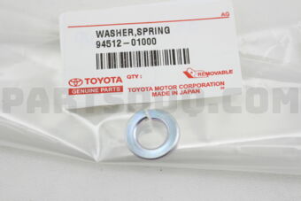 9451201000 WASHER (F0R FRONT PROPELLER SHAFT)