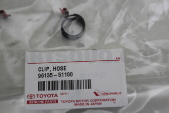 9613551100 CLAMP OR CLIP (FOR WATER HOSE)