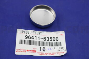 9641163500 PLUG, TIGHT, NO.1(FOR CYLINDER BLO
