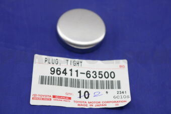 9641163500 PLUG, TIGHT, NO.1(FOR CYLINDER BLO