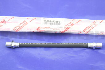 9681450260 HOSE, CLUTCH, NO.1