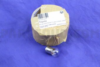 9913211075 BULB (FOR FRONT TURN SIGNAL LAMP)