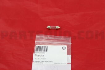 9913213050 BULB (FOR STEP LAMP)