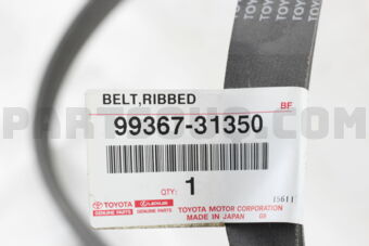 9936731350 BELT, V (COOLER COMPRESSOR TO CRAN