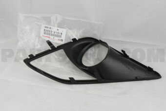 SU00301518 COVER, FOG LAMP, RH