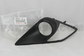SU00301518 COVER, FOG LAMP, RH