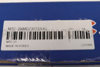 MTC29 CLUTCH COVER