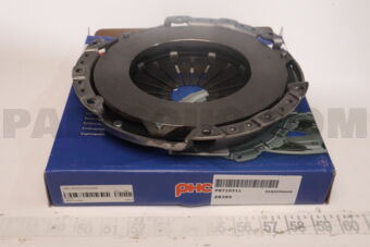 NSC20 CLUTCH COVER