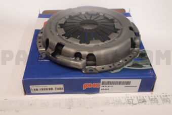 NSC20 CLUTCH COVER