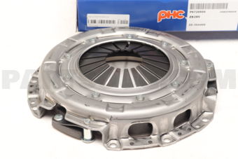 NSC21 CLUTCH COVER