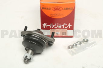 555 SB2721 BALL JOINT