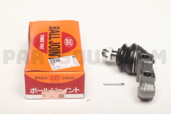 555 SB3551 BALL JOINT