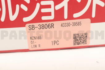 555 SB3806LR BALL JOINT, SET: LEFT + RIGHT