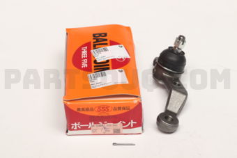 555 SBT282L BALL JOINT