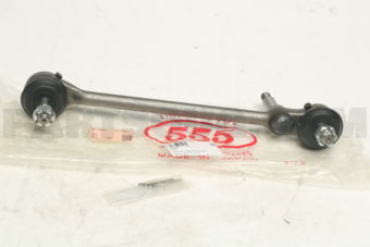 555 SC4501 CENTER LINK/CROSS ROD