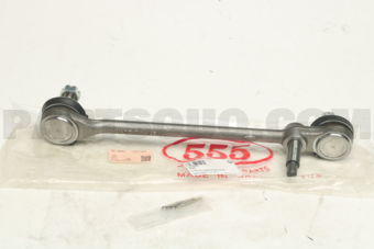 555 SC4501 CENTER LINK/CROSS ROD