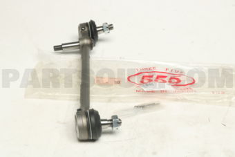 555 SC4501 CENTER LINK/CROSS ROD