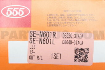 555 SEN601LR 555, SET: LEFT + RIGHT