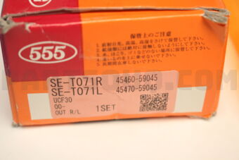 555 SET071LR 555, SET: LEFT + RIGHT