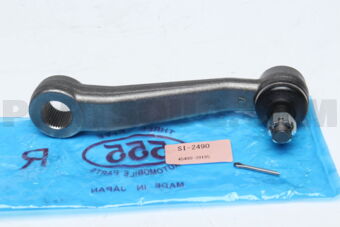 555 SI2490 IDLER ARM RB2#/RB3# COASTER
