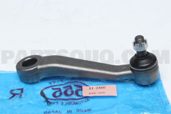 555 SI2490 IDLER ARM RB2#/RB3# COASTER