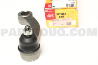 555 SP1375 PITMAN ARM