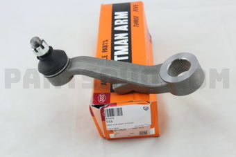555 SP3635 ARM SUB-ASSY, PITMAN