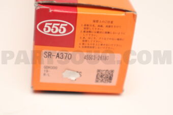555 SRA370 RACK END