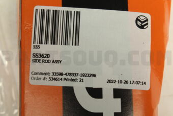 555 SS3620 SIDE ROD ASSY