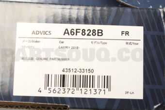 ADVICS A6F828B BRAKE DISC FRONT TO 43512-33150 CAMRY (HYBRID) 201709- ADVICS