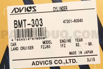 ADVICS BMT303 BRAKE MASTER CYLINDER TO 47201-60540 LAND CRUISER 199208-200109 ADVICS