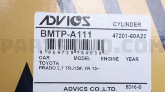 ADVICS BMTPA111 BRAKE MASTER CYLINDER ASSY TO 47201-60A22 LAND CRUISER 2007-2016 ADVICS