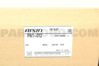 AISIN FNT012 FAN BLADE 2UZFE/UZJ100