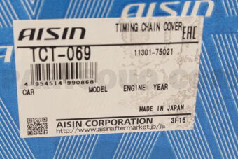 AISIN TCT069 TIMING CHAIN COVER