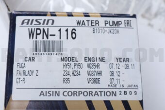 AISIN WPN116 WATER PUMP,ENGINE COOLING NI B1010-JK20A 350Z 200701- AISIN