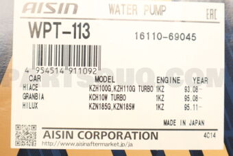 AISIN WPT113 WATER PUMP 16110-69045 1KDFTV TO LAND CRUISER PRADO 200908-201308 AISIN