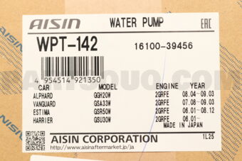 AISIN WPT142 WATER PUMP 16100-39456 TO 2GRFE AVALON 200501-200707 AISIN
