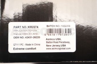 ASIMCO 4243126220 DISC ROTOR, ASIMCO