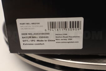 ASIMCO 4243160350 DISC ROTOR, ASIMCO