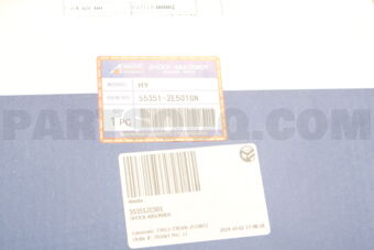 Abesta 553512E501 SHOCK ABSORBER