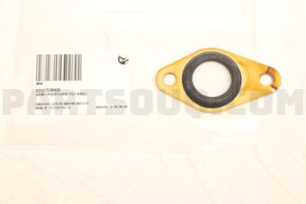 BMW 11127518420 GASKET/E60/E63/64/E70/5 SERIES