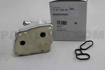 BMW 11427508967 HEAT EXHANGER/E46/E90/X3