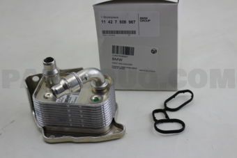 BMW 11427508967 HEAT EXHANGER/E46/E90/X3