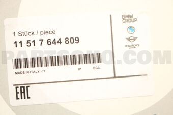 BMW 11517644809 COOLANT PUMP WITH SUPPORT